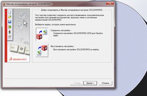 SW question 002.jpg (5224 просмотра) <a class='original' href='./download/file.php?id=104138&mode=view' target=_blank>Загрузить оригинал (97.42 КБ)</a>