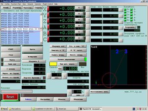 Мач Inc.JPG (3239 просмотров) <a class='original' href='./download/file.php?id=104141&mode=view' target=_blank>Загрузить оригинал (160.89 КБ)</a>