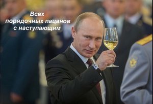 WhatsApp Image 2017-02-23 at 12.17.10.jpeg (5807 просмотров) <a class='original' href='./download/file.php?id=104185&mode=view' target=_blank>Загрузить оригинал (48.98 КБ)</a>