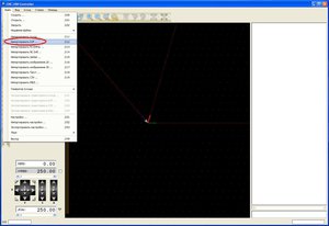 1.JPG (3587 просмотров) <a class='original' href='./download/file.php?id=104200&mode=view' target=_blank>Загрузить оригинал (118.32 КБ)</a>
