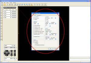 2.JPG (3587 просмотров) <a class='original' href='./download/file.php?id=104201&mode=view' target=_blank>Загрузить оригинал (149.69 КБ)</a>