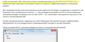 Выделение(007).jpg (3503 просмотра) <a class='original' href='./download/file.php?id=10421&mode=view' target=_blank>Загрузить оригинал (179.5 КБ)</a>
