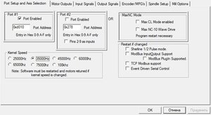 pp.jpg (1813 просмотров) <a class='original' href='./download/file.php?id=10423&mode=view' target=_blank>Загрузить оригинал (74.81 КБ)</a>