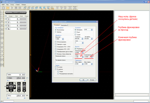1Z.png (3545 просмотров) <a class='original' href='./download/file.php?id=104264&mode=view' target=_blank>Загрузить оригинал (127.64 КБ)</a>