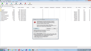 текст.png (1956 просмотров) <a class='original' href='./download/file.php?id=104349&mode=view' target=_blank>Загрузить оригинал (137.76 КБ)</a>