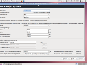 10 (9993 просмотра) <a class='original' href='./download/file.php?id=10435&mode=view' target=_blank>Загрузить оригинал (124.24 КБ)</a>