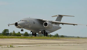 АНТОНОВ.jpg (3245 просмотров) <a class='original' href='./download/file.php?id=104358&mode=view' target=_blank>Загрузить оригинал (129.46 КБ)</a>