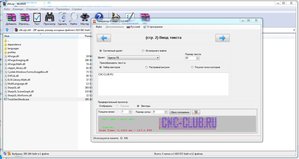 Архив.JPG (1383 просмотра) <a class='original' href='./download/file.php?id=104379&mode=view' target=_blank>Загрузить оригинал (157.25 КБ)</a>
