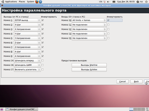 Screenshot-1.png (10043 просмотра) <a class='original' href='./download/file.php?id=10438&mode=view' target=_blank>Загрузить оригинал (179.17 КБ)</a>