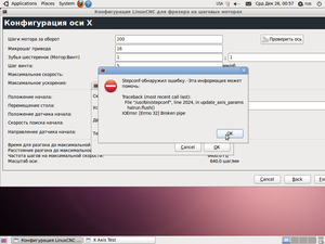 Screenshot-3.png (9986 просмотров) <a class='original' href='./download/file.php?id=10440&mode=view' target=_blank>Загрузить оригинал (179.48 КБ)</a>