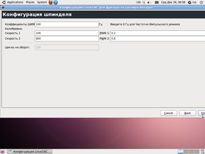Screenshot-4.png (10009 просмотров) <a class='original' href='./download/file.php?id=10441&mode=view' target=_blank>Загрузить оригинал (138.2 КБ)</a>