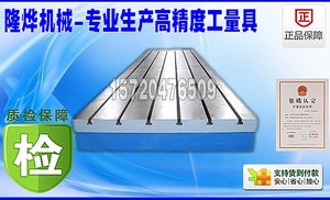 Станина.jpg (1500 просмотров) <a class='original' href='./download/file.php?id=104507&mode=view' target=_blank>Загрузить оригинал (175.61 КБ)</a>