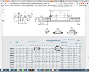 CA.jpg (1523 просмотра) <a class='original' href='./download/file.php?id=104555&mode=view' target=_blank>Загрузить оригинал (291.94 КБ)</a>