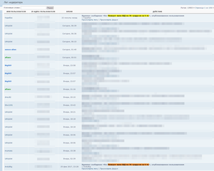 2017-02-27_13-52-36.png (2238 просмотров) <a class='original' href='./download/file.php?id=104563&mode=view' target=_blank>Загрузить оригинал (71.21 КБ)</a>