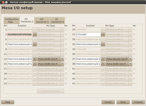 Screenshot-Легкое конфигурирование - Моя_машина.pncconf.png (3544 просмотра) <a class='original' href='./download/file.php?id=1046&mode=view' target=_blank>Загрузить оригинал (131.77 КБ)</a>