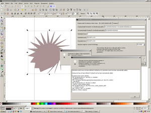 1.png (2386 просмотров) <a class='original' href='./download/file.php?id=10462&mode=view' target=_blank>Загрузить оригинал (117.94 КБ)</a>