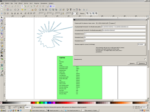 11.png (2374 просмотра) <a class='original' href='./download/file.php?id=10468&mode=view' target=_blank>Загрузить оригинал (132.94 КБ)</a>