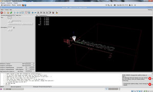 на виртуал бокс стала. (9985 просмотров) <a class='original' href='./download/file.php?id=10473&mode=view' target=_blank>Загрузить оригинал (311.13 КБ)</a>