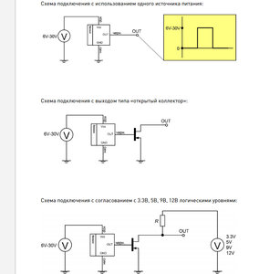 Фрагмент2.jpg (2744 просмотра) <a class='original' href='./download/file.php?id=104773&mode=view' target=_blank>Загрузить оригинал (124.56 КБ)</a>