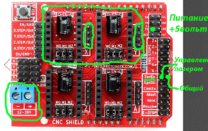 рис3 (12491 просмотр) <a class='original' href='./download/file.php?id=104823&mode=view' target=_blank>Загрузить оригинал (154.37 КБ)</a>