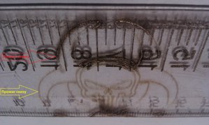 Прожиг.jpg (2195 просмотров) <a class='original' href='./download/file.php?id=104829&mode=view' target=_blank>Загрузить оригинал (2.11 МБ)</a>