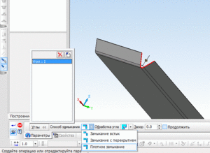 Буфер обмена04.gif (3259 просмотров) <a class='original' href='./download/file.php?id=104871&mode=view' target=_blank>Загрузить оригинал (61.96 КБ)</a>