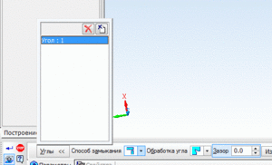 Буфер обмена05.gif (3259 просмотров) <a class='original' href='./download/file.php?id=104872&mode=view' target=_blank>Загрузить оригинал (32.44 КБ)</a>