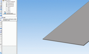 Буфер обмена01.gif (3206 просмотров) <a class='original' href='./download/file.php?id=104885&mode=view' target=_blank>Загрузить оригинал (40.53 КБ)</a>