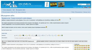 galley.jpg (11912 просмотров) <a class='original' href='./download/file.php?id=1049&mode=view' target=_blank>Загрузить оригинал (251.64 КБ)</a>