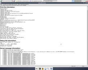 фото2.png (1852 просмотра) <a class='original' href='./download/file.php?id=104920&mode=view' target=_blank>Загрузить оригинал (190.86 КБ)</a>