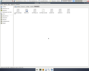 фото3.png (1838 просмотров) <a class='original' href='./download/file.php?id=104932&mode=view' target=_blank>Загрузить оригинал (92.53 КБ)</a>