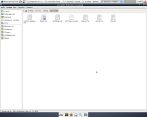 фото5.png (1826 просмотров) <a class='original' href='./download/file.php?id=104934&mode=view' target=_blank>Загрузить оригинал (91.19 КБ)</a>