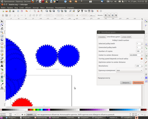 Снимок.png (3747 просмотров) <a class='original' href='./download/file.php?id=10498&mode=view' target=_blank>Загрузить оригинал (231.2 КБ)</a>