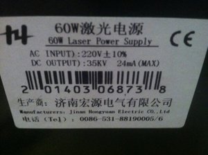 IMG_1769.jpg (4554 просмотра) <a class='original' href='./download/file.php?id=105105&mode=view' target=_blank>Загрузить оригинал (50.55 КБ)</a>