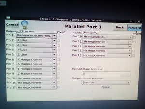 IMG_20170305_210415.jpg (3229 просмотров) <a class='original' href='./download/file.php?id=105123&mode=view' target=_blank>Загрузить оригинал (599.42 КБ)</a>