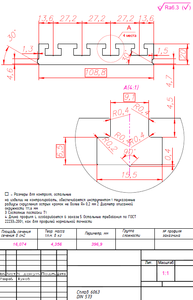 img-2017-03-05-19-24-12.png (4527 просмотров) <a class='original' href='./download/file.php?id=105125&mode=view' target=_blank>Загрузить оригинал (47.56 КБ)</a>