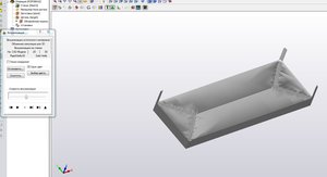 Коробка3.JPG (3108 просмотров) <a class='original' href='./download/file.php?id=105138&mode=view' target=_blank>Загрузить оригинал (93.32 КБ)</a>