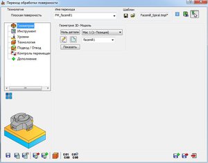 Коробка2-2.JPG (3108 просмотров) <a class='original' href='./download/file.php?id=105140&mode=view' target=_blank>Загрузить оригинал (56.8 КБ)</a>