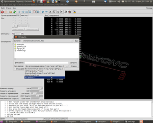 Снимок-2.png (1211 просмотров) <a class='original' href='./download/file.php?id=10523&mode=view' target=_blank>Загрузить оригинал (162.94 КБ)</a>