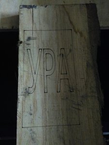 image-0-02-05-f474b1227dc20ebc782efec64fb8ef2660fe62ce24b81a60852a20f6fb875396-V.jpg (3091 просмотр) <a class='original' href='./download/file.php?id=105286&mode=view' target=_blank>Загрузить оригинал (237.16 КБ)</a>