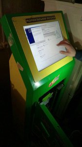 7qpKjWlDySY.jpg (4996 просмотров) <a class='original' href='./download/file.php?id=105324&mode=view' target=_blank>Загрузить оригинал (89.26 КБ)</a>