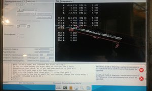 20170307_120227.jpg (5080 просмотров) <a class='original' href='./download/file.php?id=105351&mode=view' target=_blank>Загрузить оригинал (729.48 КБ)</a>