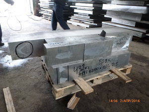 Взяли, гады, и плиту Д19Т =200мм ухандокали. Мы порезали-- ни одной трещины. (4143 просмотра) <a class='original' href='./download/file.php?id=105376&mode=view' target=_blank>Загрузить оригинал (628.5 КБ)</a>