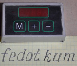 6.jpg (3654 просмотра) <a class='original' href='./download/file.php?id=105378&mode=view' target=_blank>Загрузить оригинал (211.26 КБ)</a>