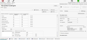 настройки слайсера (4043 просмотра) <a class='original' href='./download/file.php?id=105415&mode=view' target=_blank>Загрузить оригинал (140.25 КБ)</a>