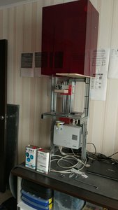 общий вид (6266 просмотров) <a class='original' href='./download/file.php?id=105449&mode=view' target=_blank>Загрузить оригинал (122.04 КБ)</a>