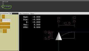 Выделение(017).jpg (3400 просмотров) <a class='original' href='./download/file.php?id=10550&mode=view' target=_blank>Загрузить оригинал (114.52 КБ)</a>