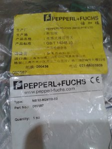 20170310_085722.jpg (4209 просмотров) <a class='original' href='./download/file.php?id=105522&mode=view' target=_blank>Загрузить оригинал (1.43 МБ)</a>