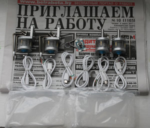 control.jpg (5460 просмотров) <a class='original' href='./download/file.php?id=105525&mode=view' target=_blank>Загрузить оригинал (457.2 КБ)</a>