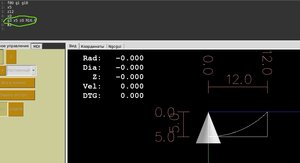 Выделение(021).jpg (3400 просмотров) <a class='original' href='./download/file.php?id=10553&mode=view' target=_blank>Загрузить оригинал (107.92 КБ)</a>